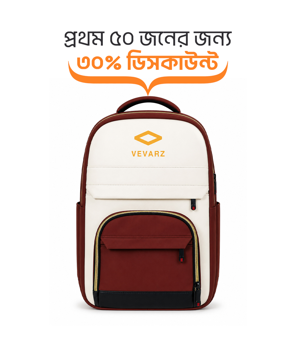 website-product-cover-image---1.jpg Vevarz Smart Location Tracking Bag.